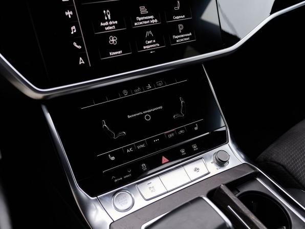 Audi A7 II (4K) с пробегом 2018 года, цена 4 500 000 рублей, 125894 км, лифтбек, Автокод Объявления