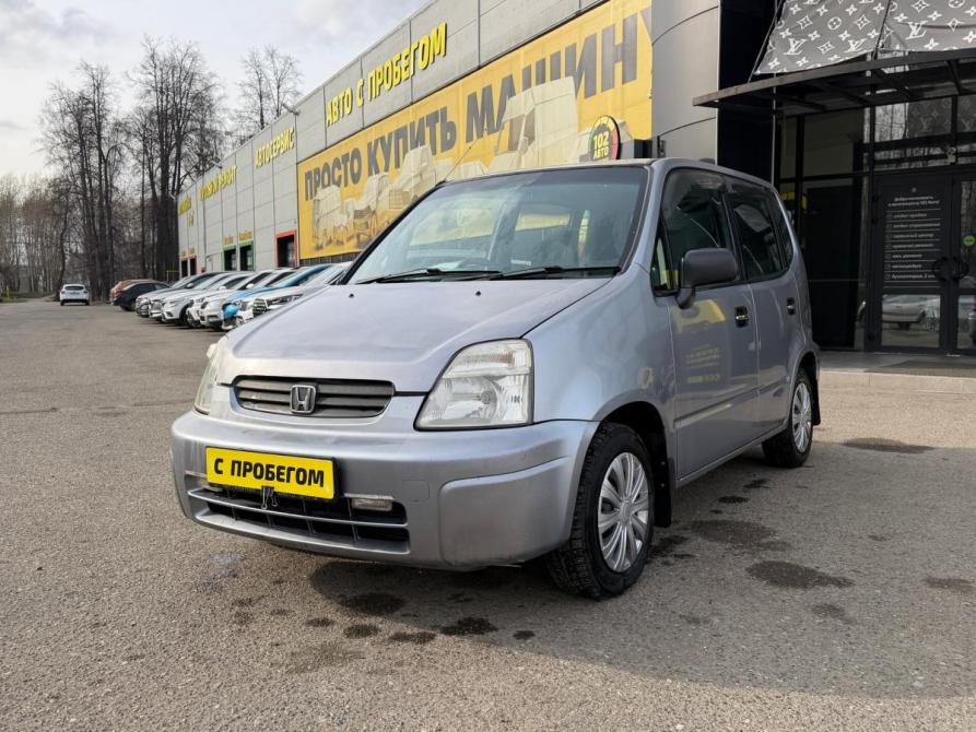 Honda Capa Нефтекамск  - изображение 3