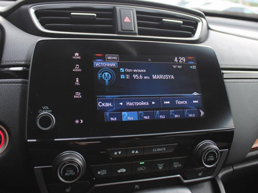 Honda CR-V V Дзержинск  - изображение 17