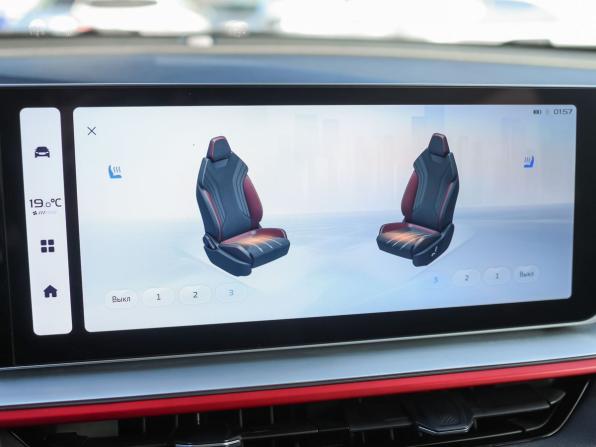 Geely Coolray I Рестайлинг с пробегом 2023 года, цена 2 049 000 рублей, 37746 км, внедорожник, Автокод Объявления