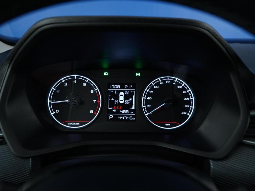 Geely Emgrand II Москва  - изображение 20