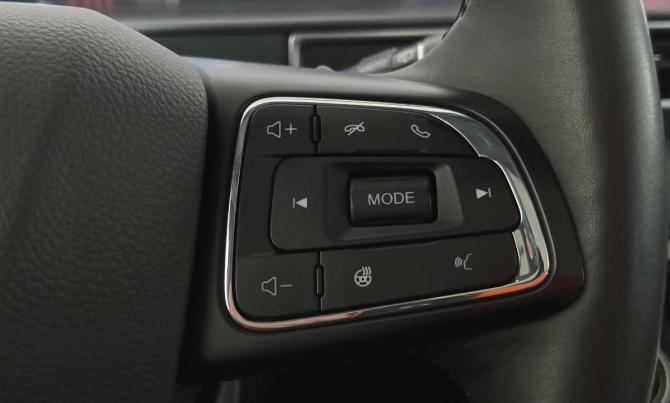 Chery Tiggo 7 Pro Max I с пробегом 2023 года, цена 1 899 000 рублей, 60000 км, внедорожник, Автокод Объявления