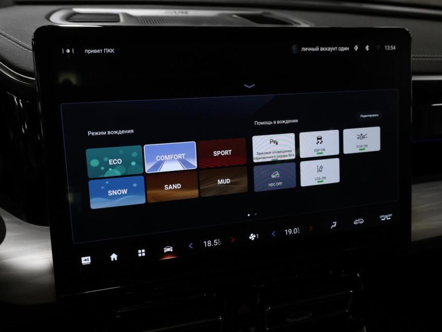 GAC GS8 II Москва  - изображение 20