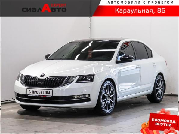 Skoda Octavia III (A7) Рестайлинг с пробегом 2017 года, цена 1 780 000 рублей, 167280 км, лифтбек, Автокод Объявления