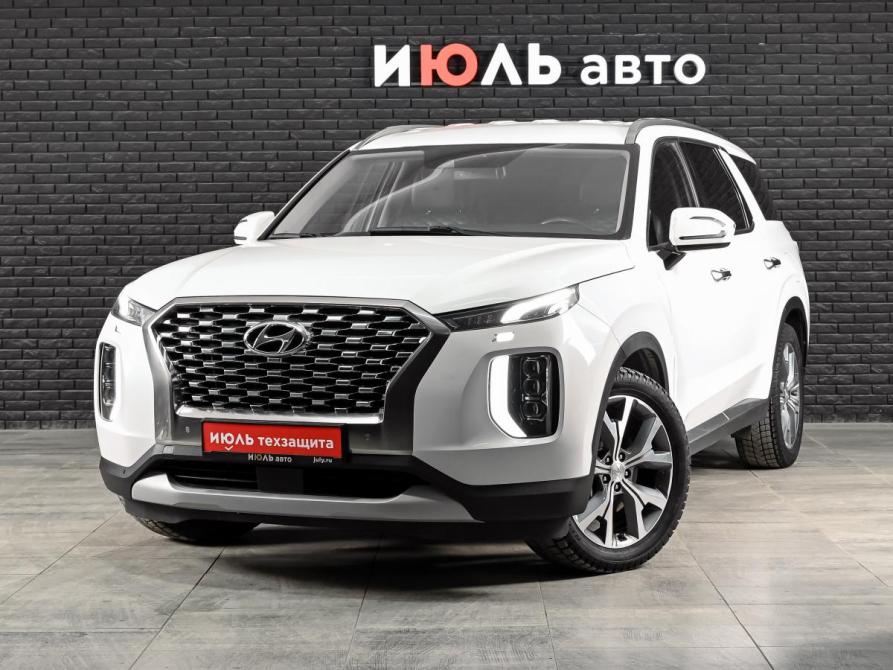 Hyundai Palisade I Екатеринбург  - изображение 1