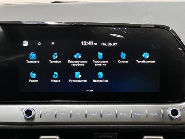 Hyundai Lafesta I Рестайлинг с пробегом 2025 года, цена 3 070 000 рублей, 103 км, седан, Автокод Объявления