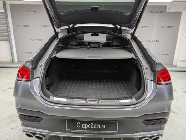Mercedes-Benz GLE Coupe AMG II (C167) с пробегом 2020 года, цена 8 275 000 рублей, 109779 км, внедорожник, Автокод Объявления
