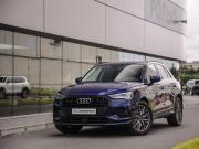 Audi Q3 II (F3) Санкт-Петербург  - изображение 36
