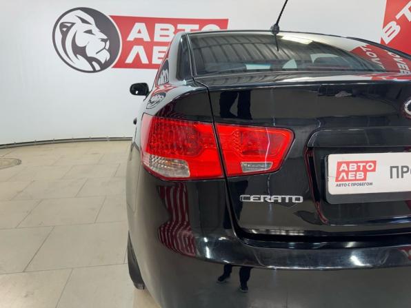 Kia Cerato II с пробегом 2013 года, цена 799 000 рублей, 209471 км, седан, Автокод Объявления