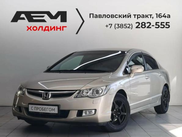 Honda Civic VIII Рестайлинг с пробегом 2008 года, цена 780 000 рублей, 190301 км, седан, Автокод Объявления