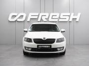 Skoda Octavia III (A7) Воронеж  - изображение 21