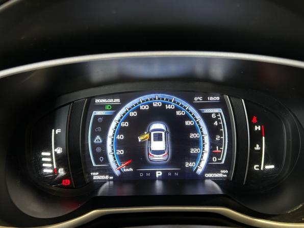 Geely Atlas I с пробегом 2021 года, цена 1 770 000 рублей, 80928 км, внедорожник, Автокод Объявления