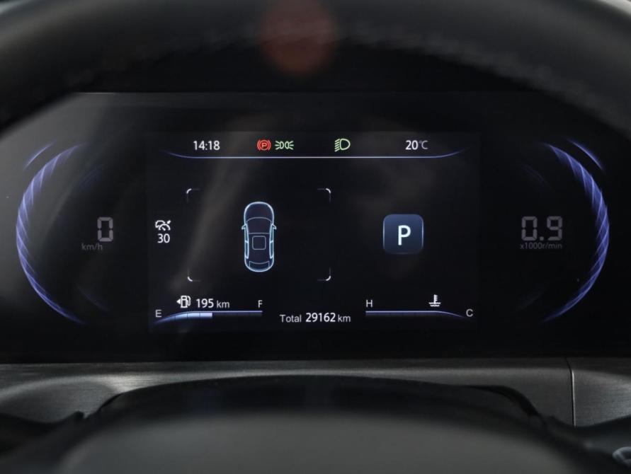 Changan CS35 Plus I Рестайлинг Санкт-Петербург  - изображение 14