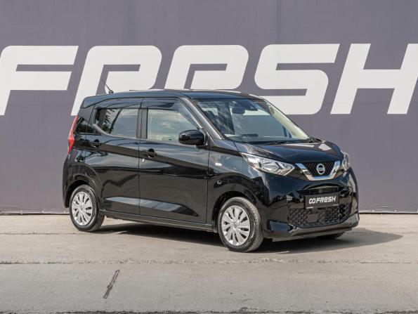 Nissan Dayz II