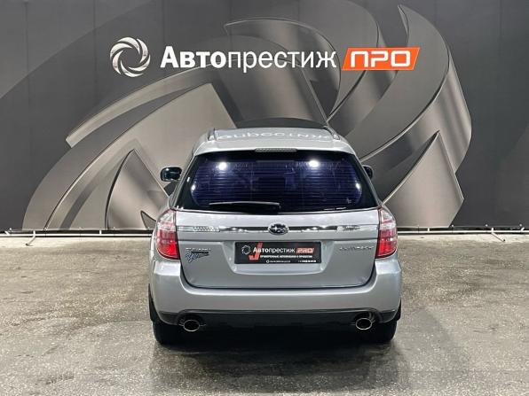 Subaru Outback III Рестайлинг с пробегом 2007 года, цена 1 070 000 рублей, 315656 км, универсал, Автокод Объявления