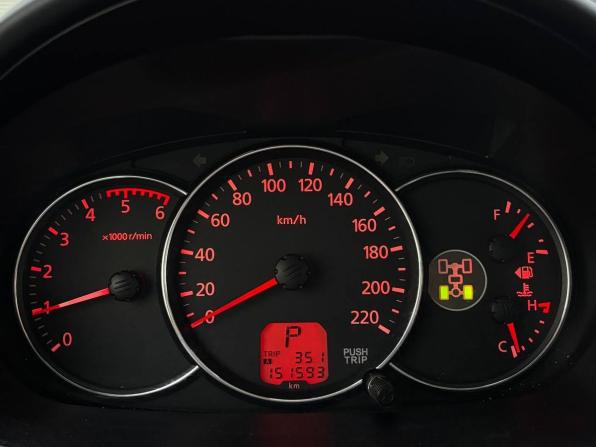 Mitsubishi Pajero Sport II Рестайлинг с пробегом 2014 года, цена 2 319 000 рублей, 151575 км, внедорожник, Автокод Объявления