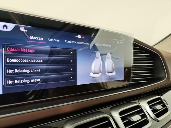 Новый Mercedes-Benz Maybach GLS I Рестайлинг 2024 года, цена 32 000 000 рублей, внедорожник, Автокод Объявления
