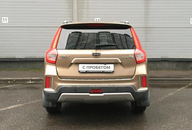 Geely Emgrand X7 I Рестайлинг 2 с пробегом 2019 года, цена 949 000 рублей, 99235 км, внедорожник, Автокод Объявления