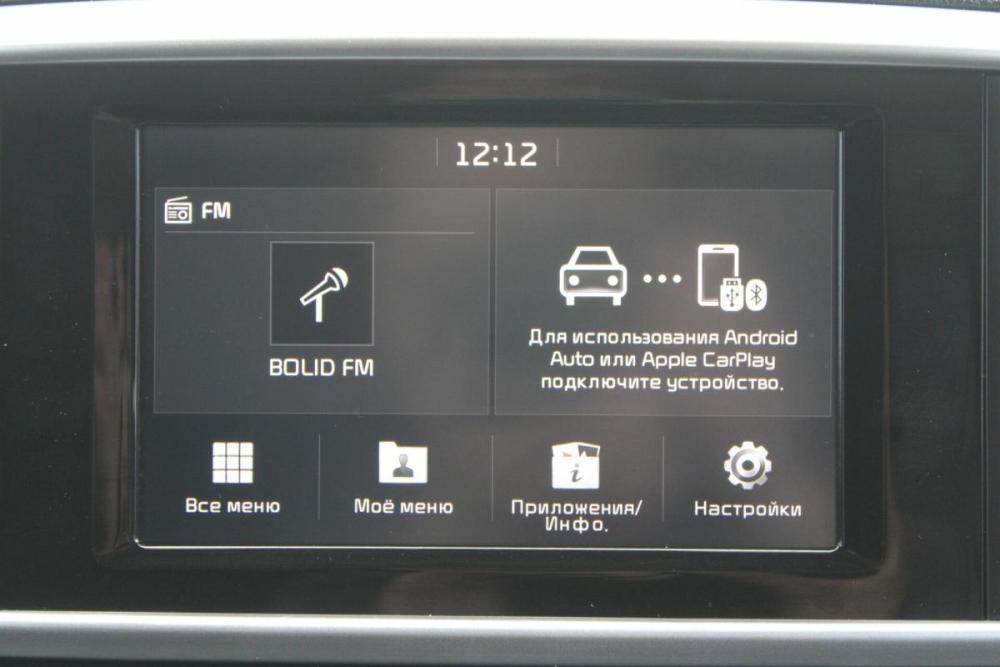 Kia Sportage IV Рестайлинг Пермь  - изображение 11