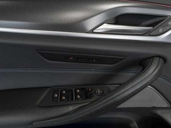 BMW 5 серии VII (G30/G31/G38) Рестайлинг с пробегом 2020 года, цена 5 380 000 рублей, 87448 км, седан, Автокод Объявления