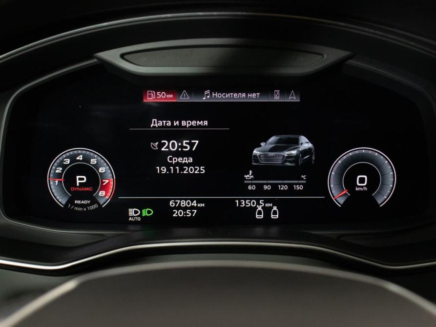 Audi A7 II (4K) Москва  - изображение 13
