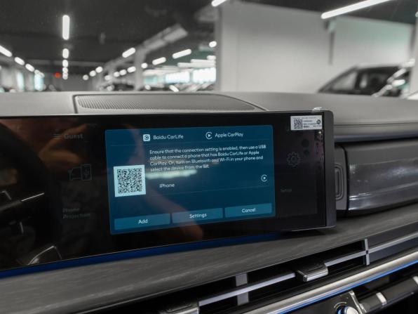Hyundai Santa Fe V (MX5) с пробегом 2026 года, цена 5 650 000 рублей, 100 км, внедорожник, Автокод Объявления