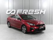 Kia Cerato IV Ростов-на-Дону  - изображение 21