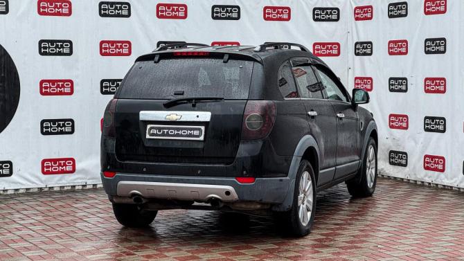 Chevrolet Captiva I с пробегом 2007 года, цена 499 990 рублей, 232200 км, внедорожник, Автокод Объявления