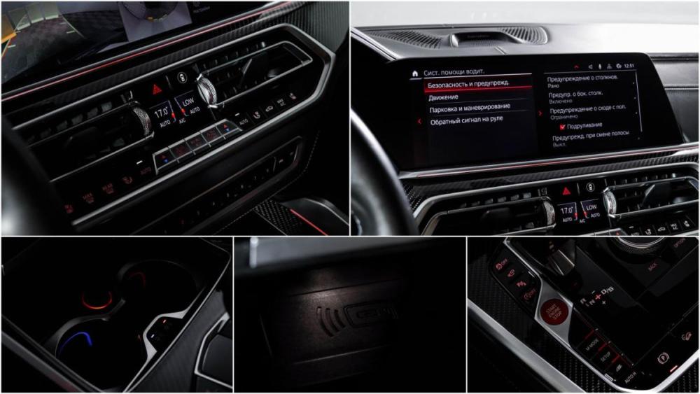 BMW X6 M III (F96) Москва  - изображение 24