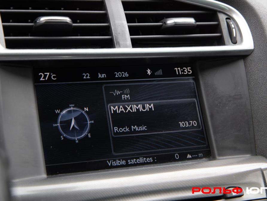 Citroen C4 II Москва  - изображение 18