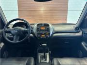 Toyota RAV4 II (XA20) Челябинск  - изображение 29