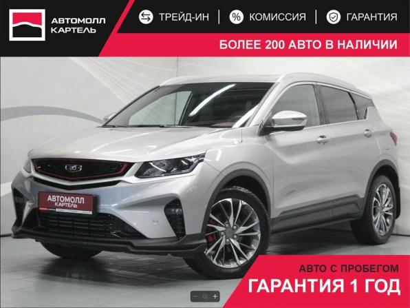 Belgee X50 с пробегом 2025 года, цена 2 180 000 рублей, 3979 км, внедорожник, Автокод Объявления