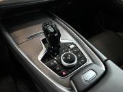 Chery Tiggo 7 Pro Max I Рестайлинг Екатеринбург  - изображение 38