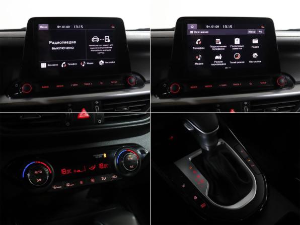 Kia Cerato IV Рестайлинг с пробегом 2021 года, цена 2 499 000 рублей, 65190 км, седан, Автокод Объявления