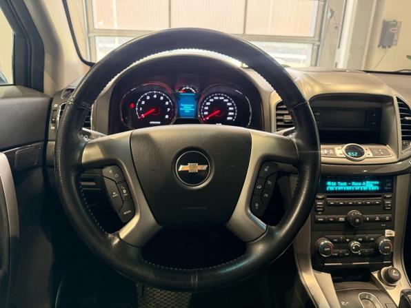 Chevrolet Captiva I Рестайлинг 2 с пробегом 2014 года, цена 1 309 400 рублей, 182000 км, внедорожник, Автокод Объявления