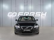 Volvo S40 II Рестайлинг Воронеж  - изображение 25