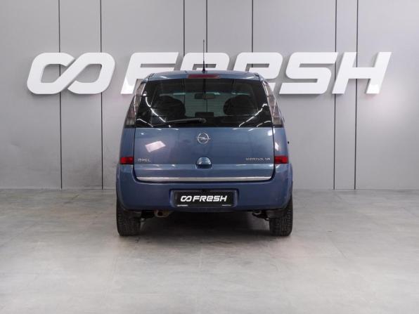 Opel Meriva A Рестайлинг с пробегом 2007 года, цена 499 000 рублей, 216483 км, компактвэн, Автокод Объявления