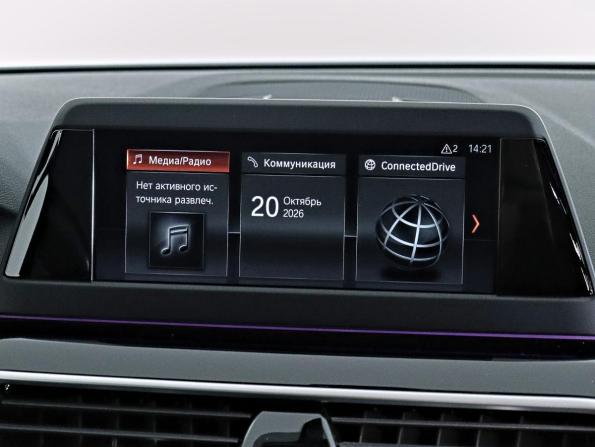 BMW 5 серии VII (G30/G31/G38) с пробегом 2019 года, цена 2 690 000 рублей, 245000 км, седан, Автокод Объявления