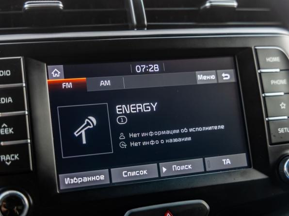 Kia Soul III с пробегом 2020 года, цена 1 848 000 рублей, 73880 км, хэтчбек, Автокод Объявления