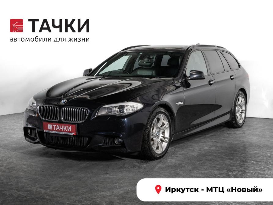 BMW 5 серии VI (F10/F11/F07) Иркутск  - изображение 1