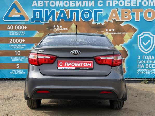 Kia Rio III с пробегом 2013 года, цена 700 000 рублей, 292900 км, седан, Автокод Объявления