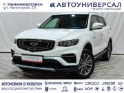 Geely Atlas Pro Нижневартовск  - изображение 19