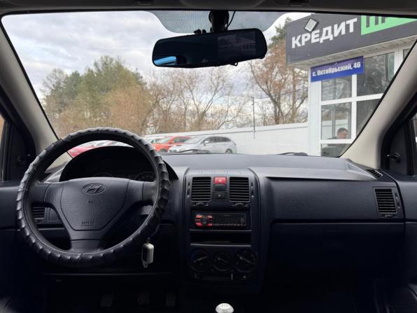 Hyundai Getz I с пробегом 2005 года, цена 299 000 рублей, 204463 км, хэтчбек, Автокод Объявления