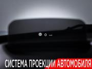Mini Hatch III (F55/F56) Рестайлинг 2 Москва  - изображение 52