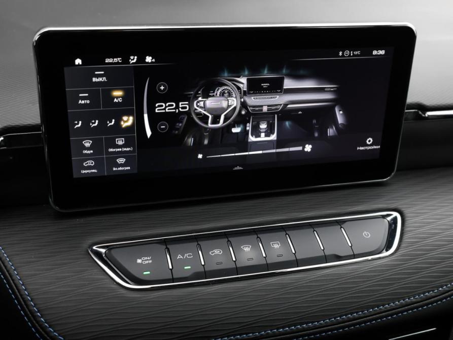 Haval Jolion I Рестайлинг Москва  - изображение 18