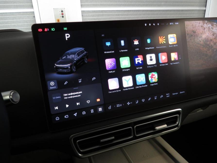 Li Auto (Lixiang) L9 I Санкт-Петербург  - изображение 32