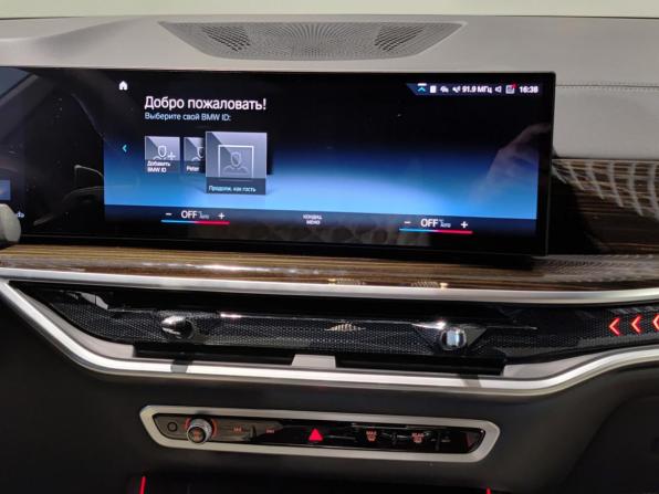 BMW X5 IV (G05/G18) Рестайлинг с пробегом 2023 года, цена 11 560 000 рублей, 12373 км, внедорожник, Автокод Объявления