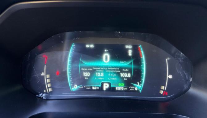 Chery Tiggo 7 Pro I с пробегом 2021 года, цена 1 780 000 рублей, 92856 км, внедорожник, Автокод Объявления