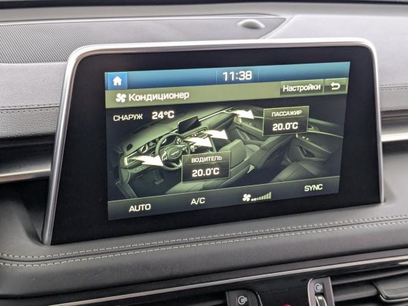 Genesis G70 I с пробегом 2019 года, цена 2 725 000 рублей, 109293 км, седан, Автокод Объявления