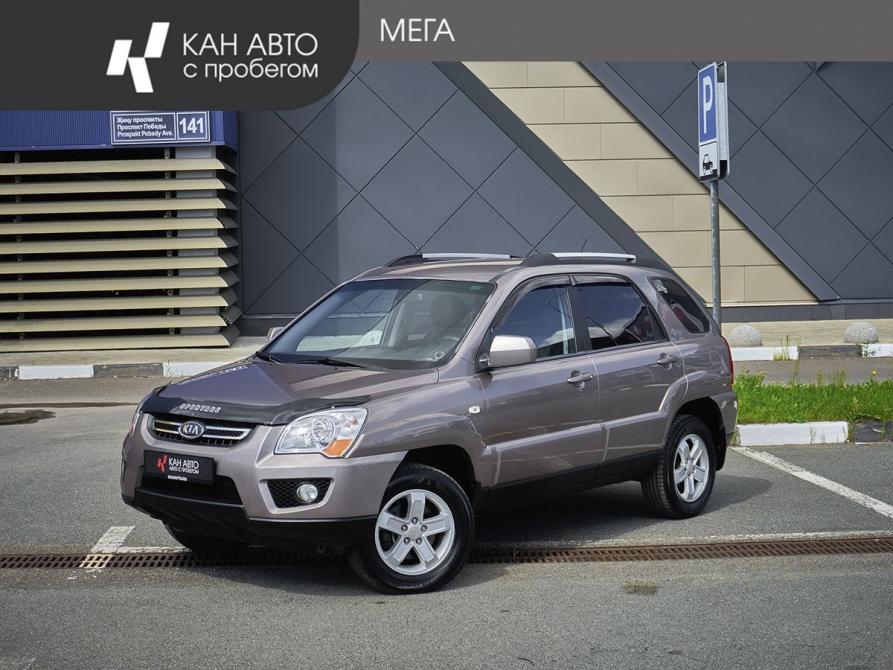 Kia Sportage II Рестайлинг Казань  - изображение 1